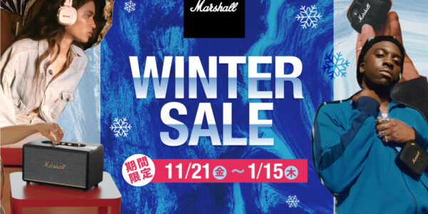 期間限定冬のセールのお知らせ